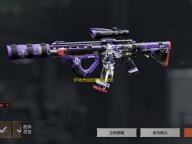 护林员巡检系统app安卓版v4.0.1